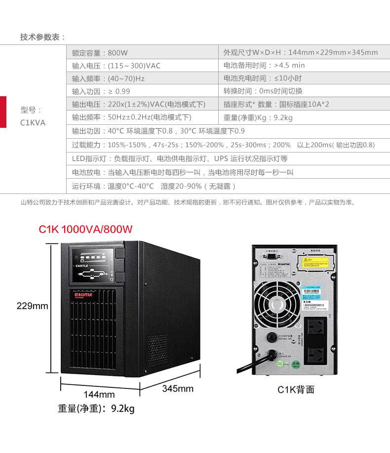 威尼斯游戏网站app