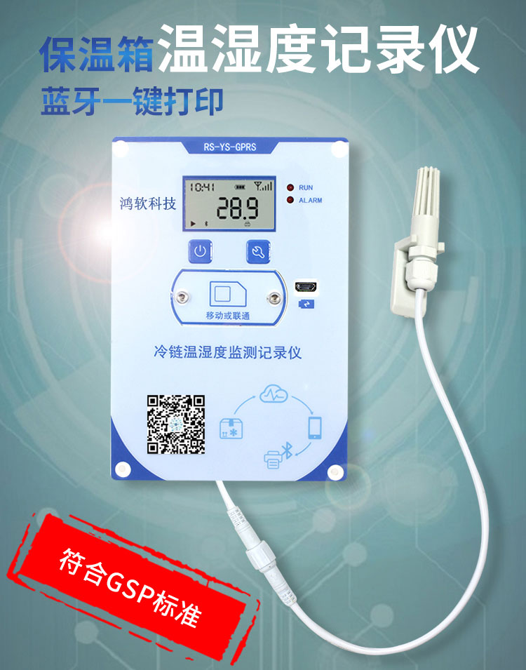 威尼斯游戏网站app