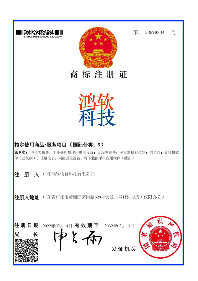 威尼斯游戏网站app