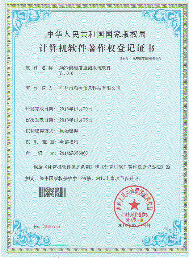 威尼斯游戏网站app