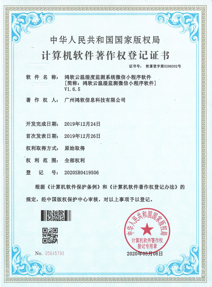 威尼斯游戏网站app