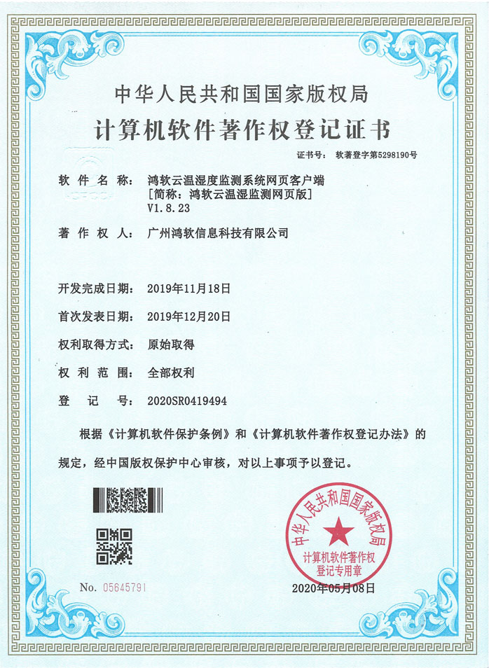威尼斯游戏网站app