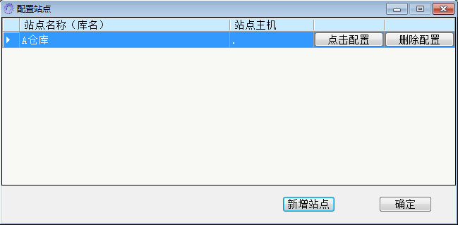 威尼斯游戏网站app