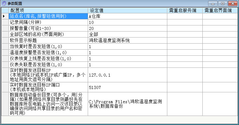威尼斯游戏网站app