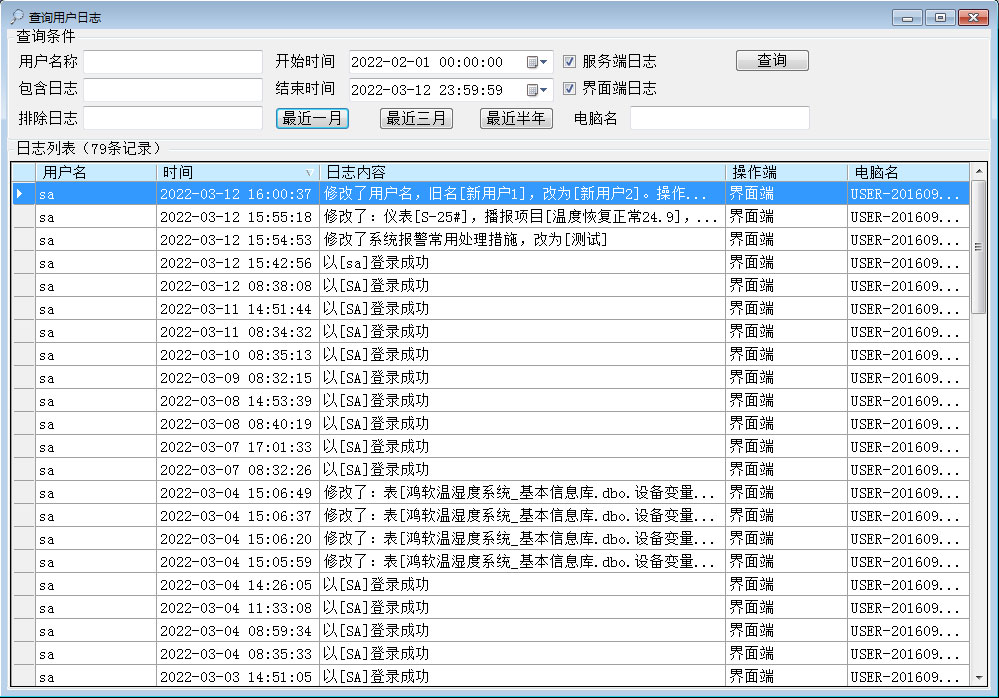 威尼斯游戏网站app