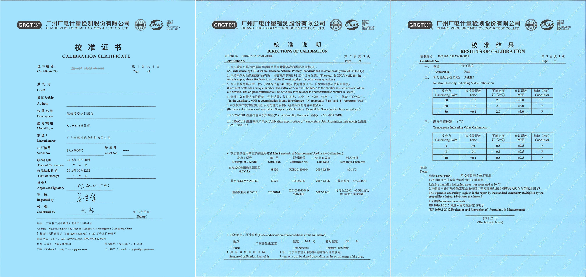 威尼斯游戏网站app