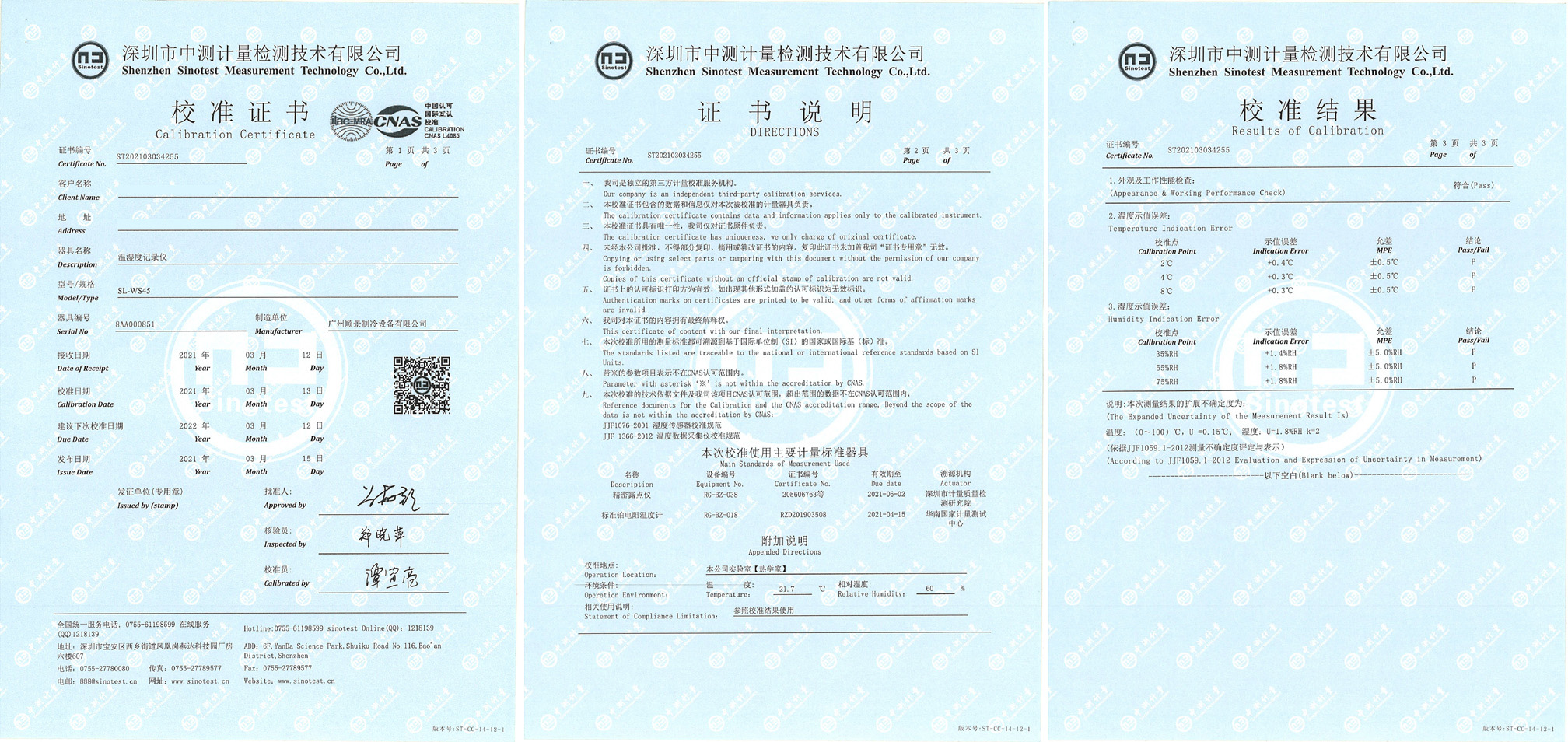 威尼斯游戏网站app