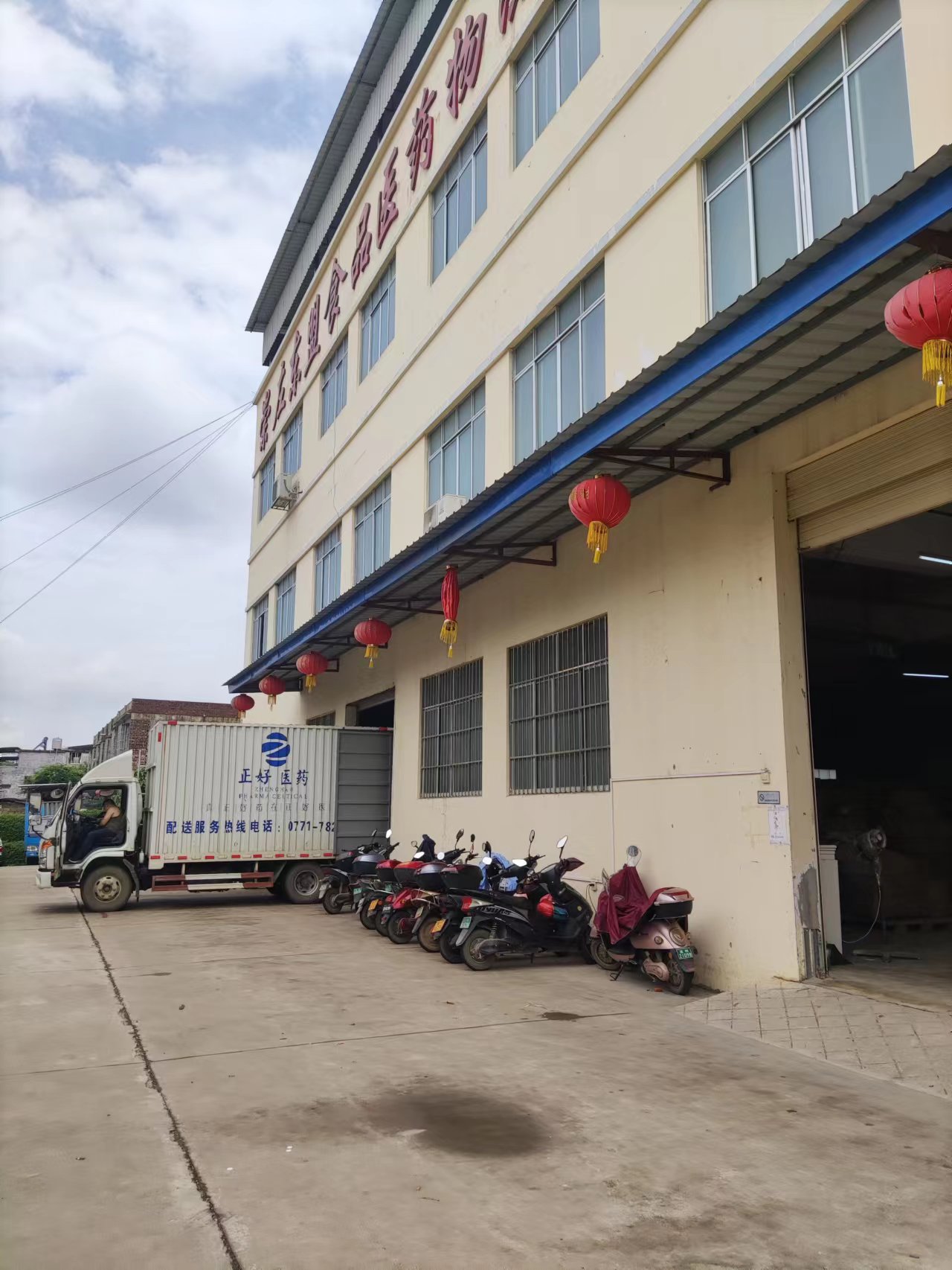 威尼斯游戏网站app