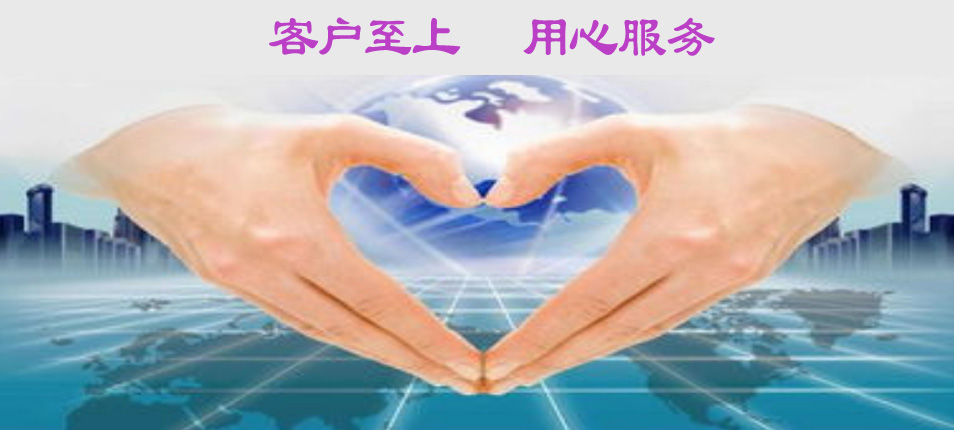 威尼斯游戏网站app