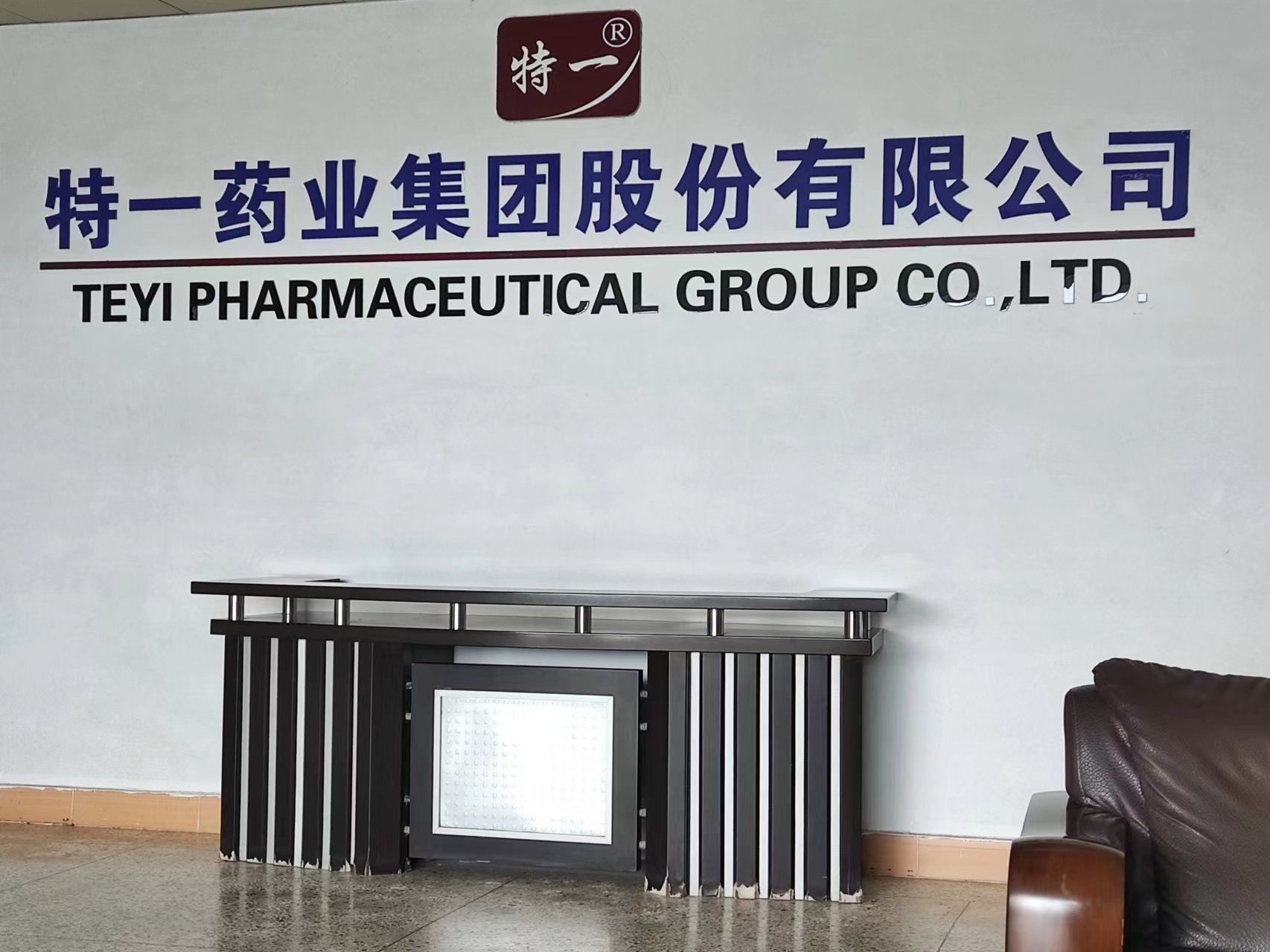 威尼斯游戏网站app