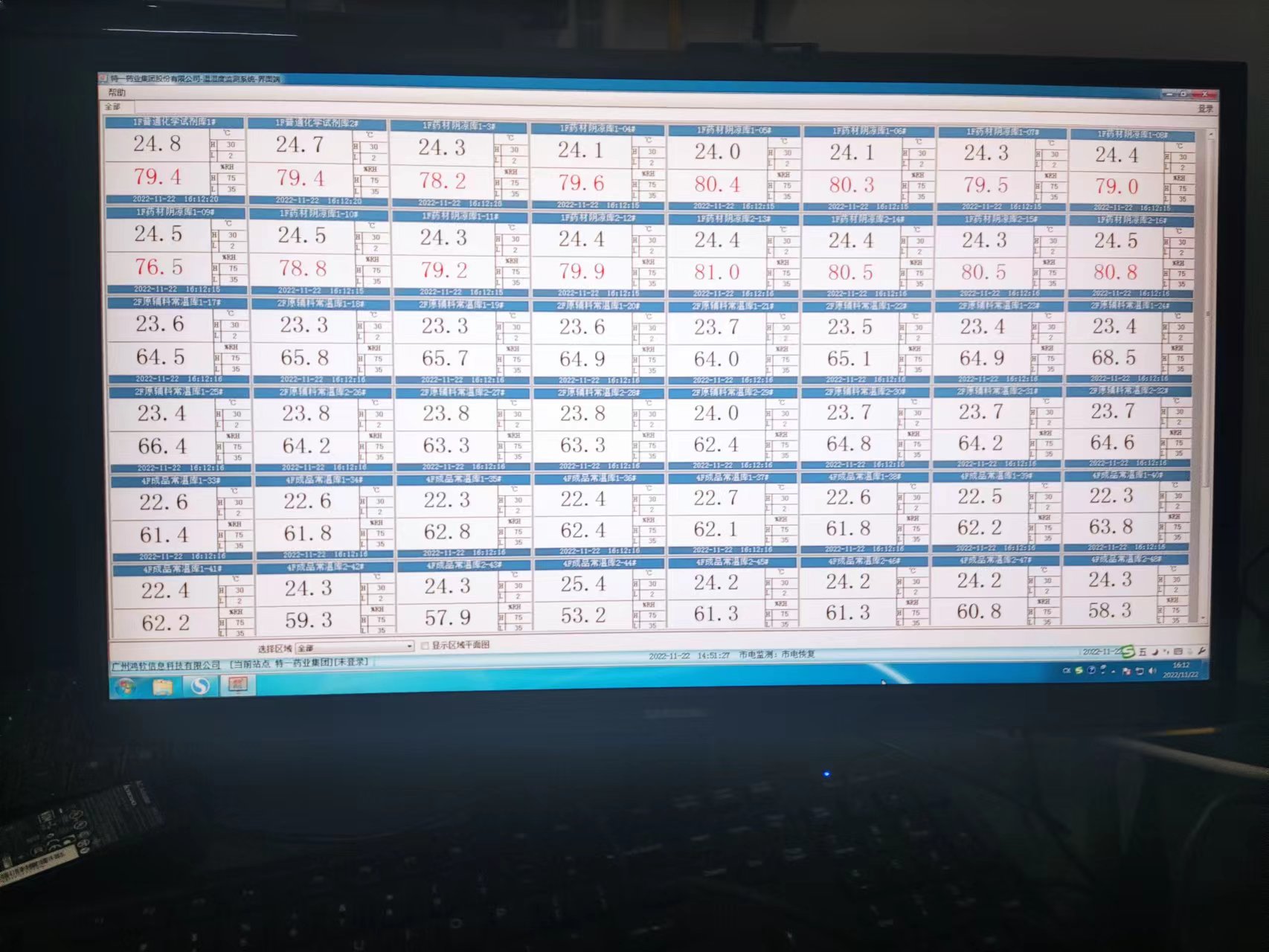 威尼斯游戏网站app