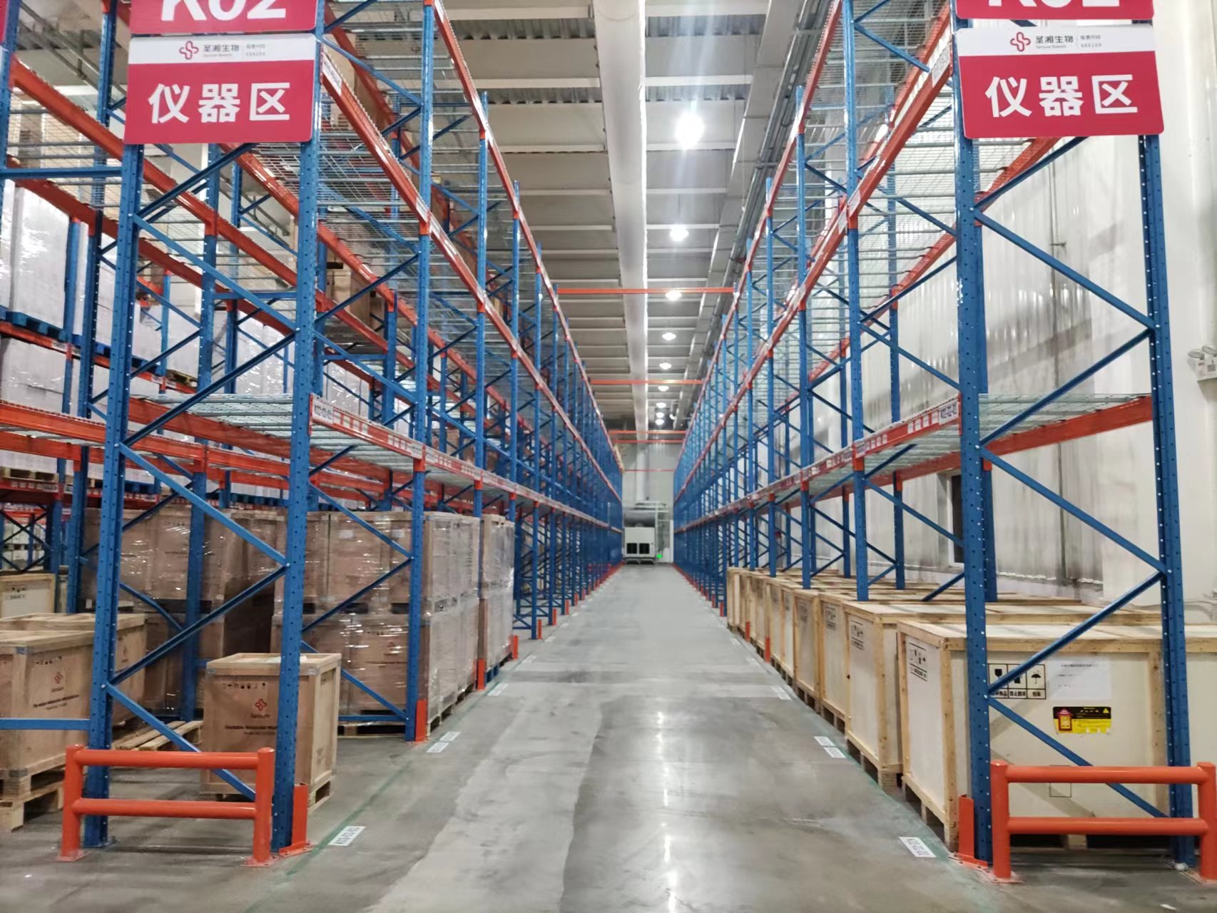 威尼斯游戏网站app