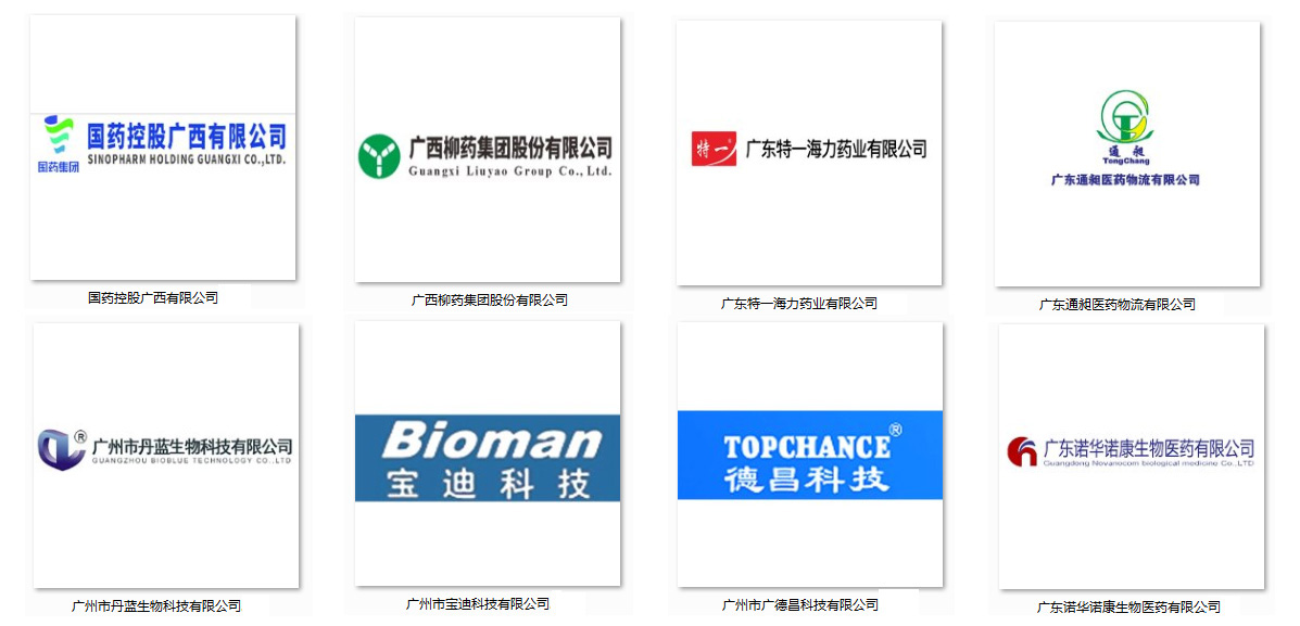 威尼斯游戏网站app