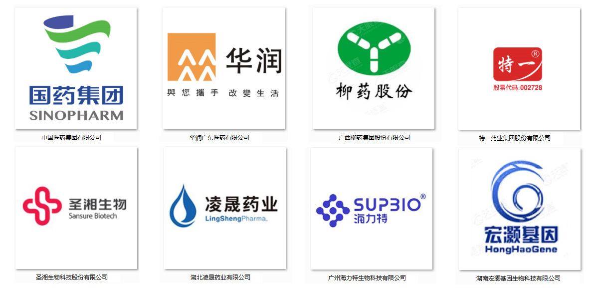 威尼斯游戏网站app