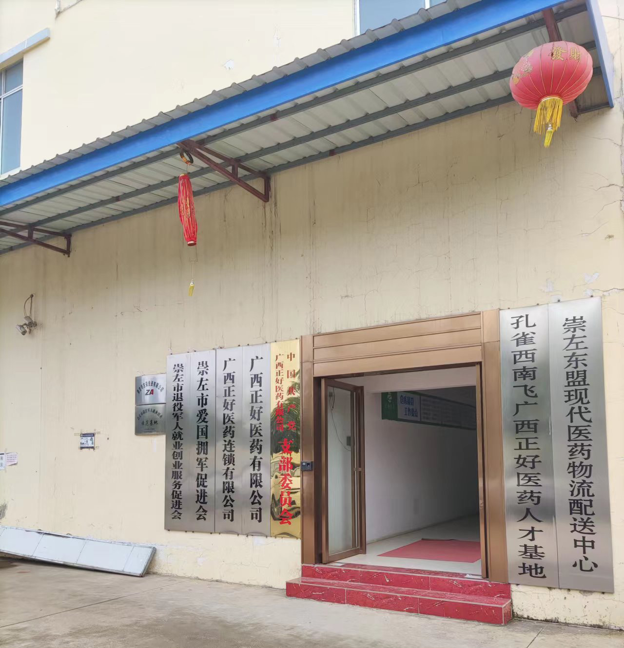 威尼斯游戏网站app