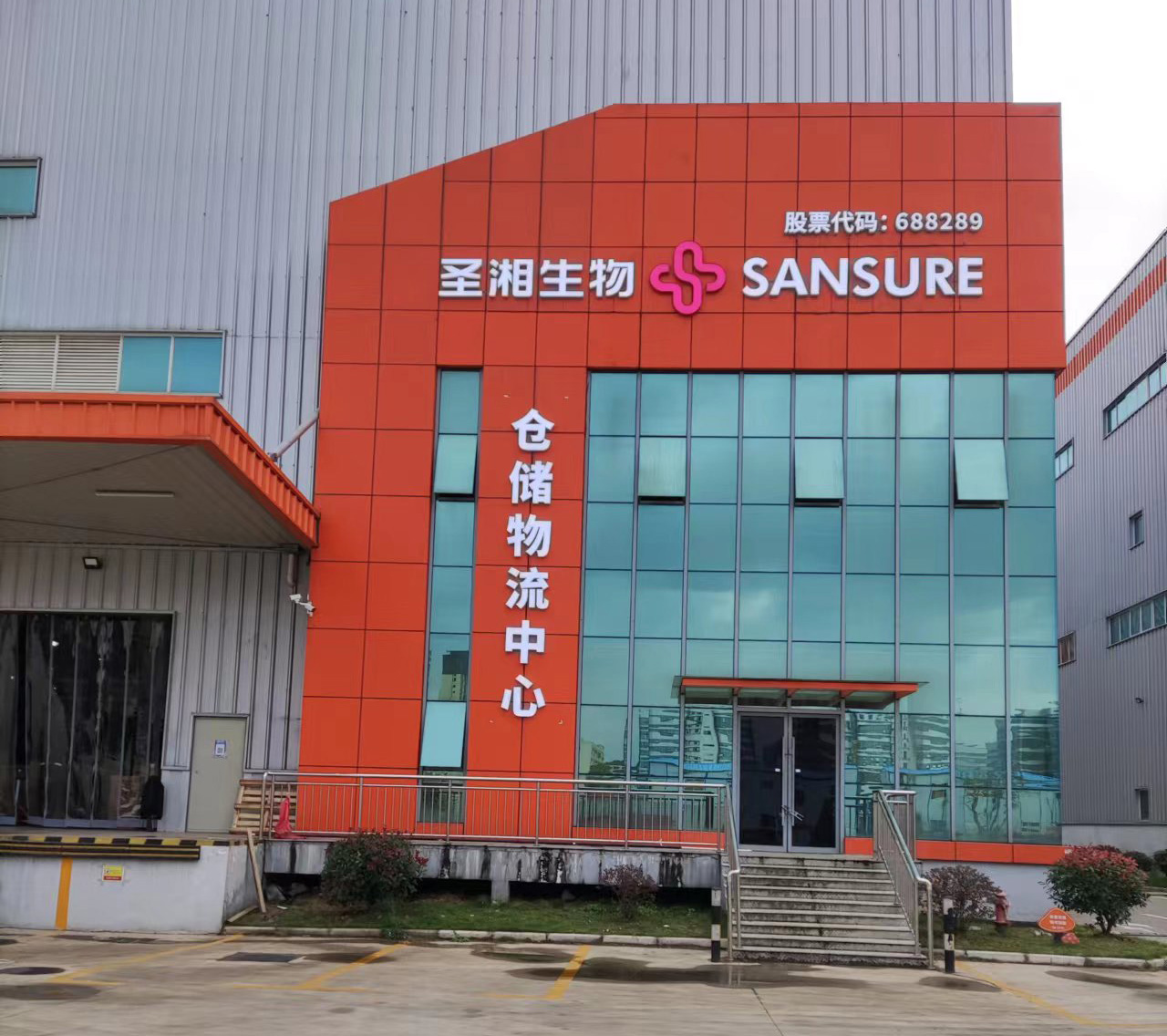 威尼斯游戏网站app