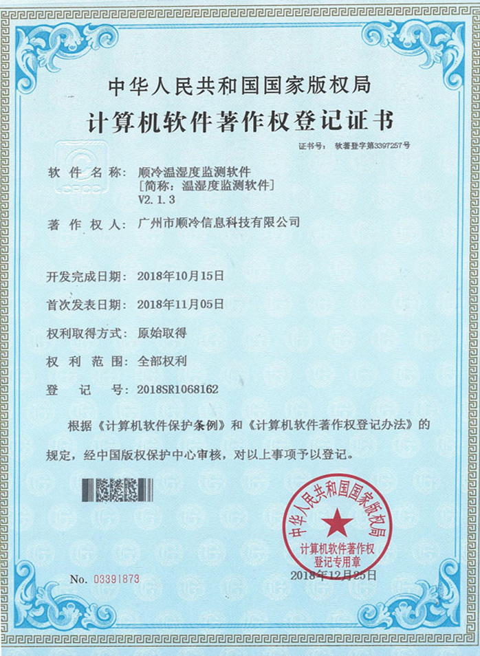 威尼斯游戏网站app
