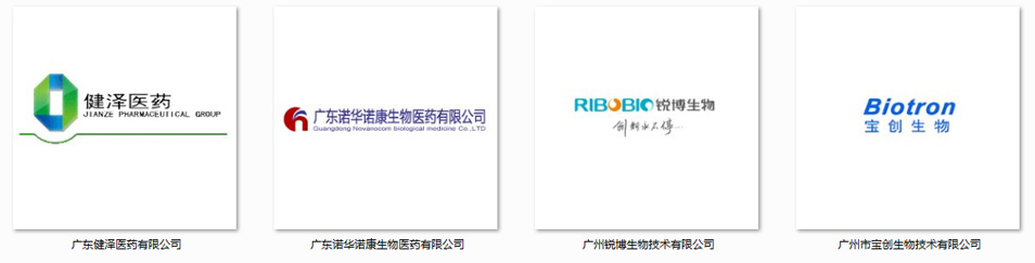 威尼斯游戏网站app
