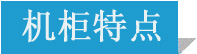 威尼斯游戏网站app
