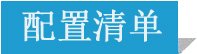 威尼斯游戏网站app