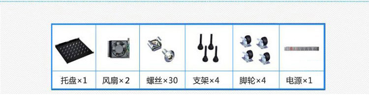 威尼斯游戏网站app