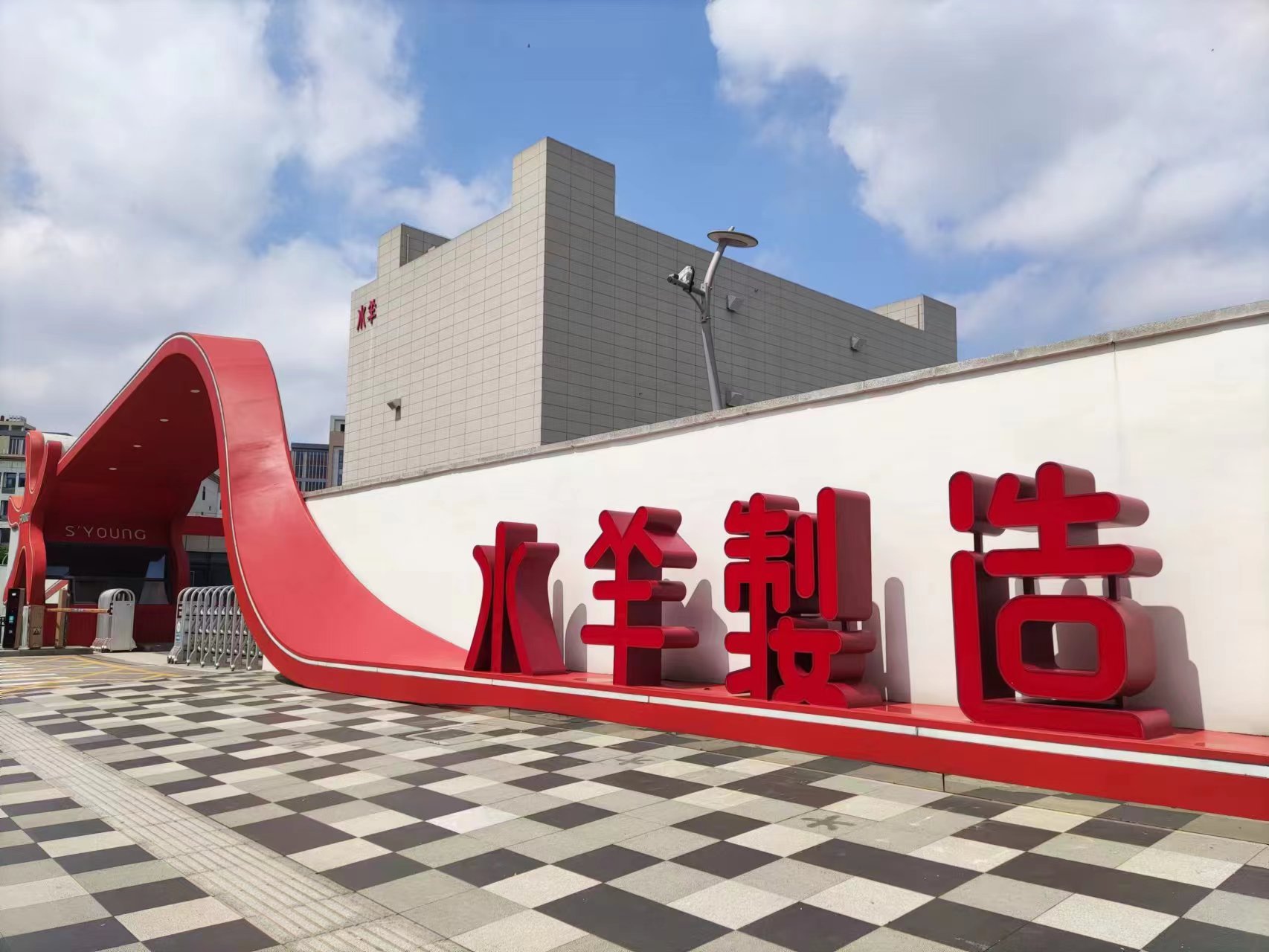 威尼斯游戏网站app