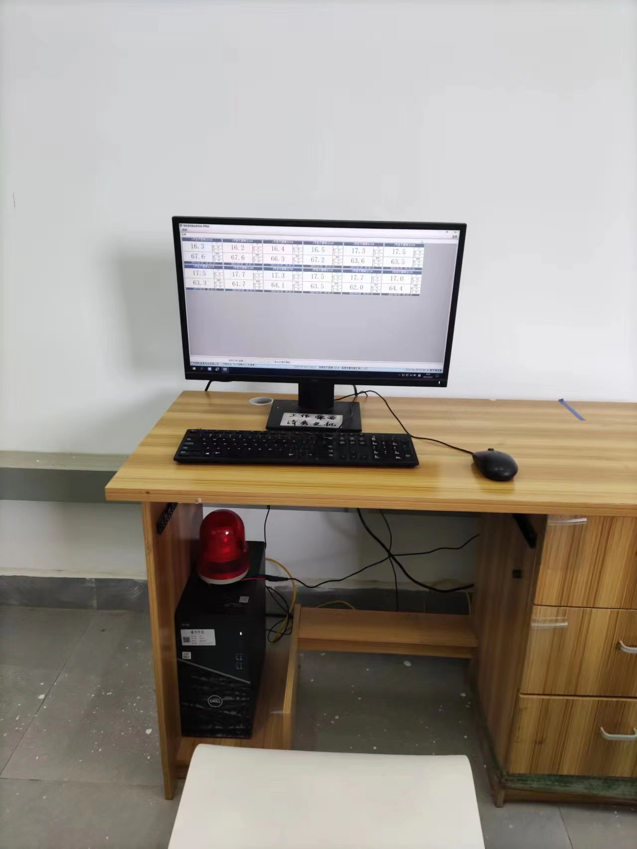 威尼斯游戏网站app