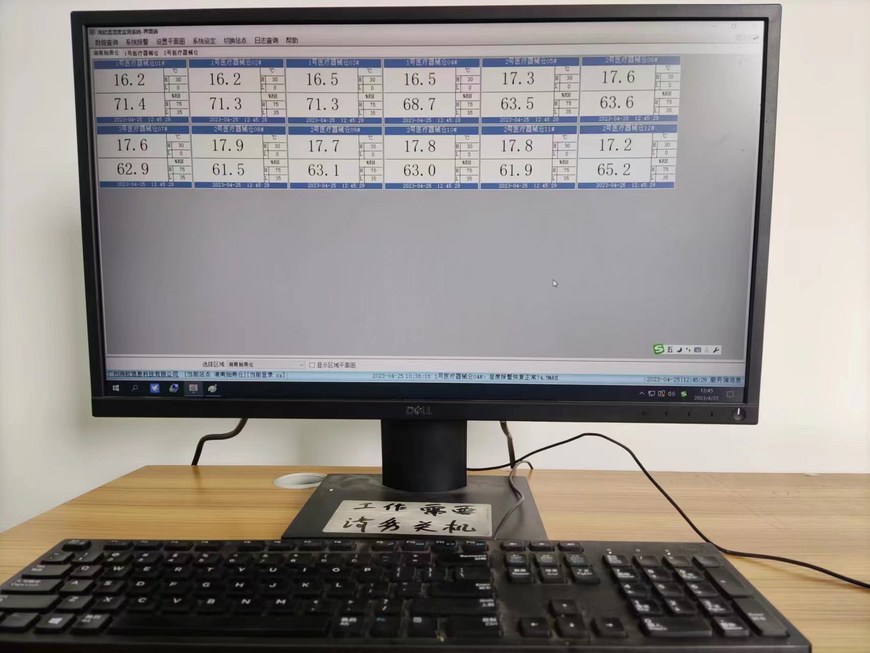 威尼斯游戏网站app