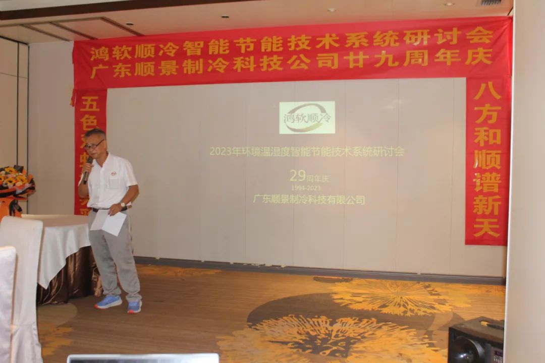 威尼斯游戏网站app