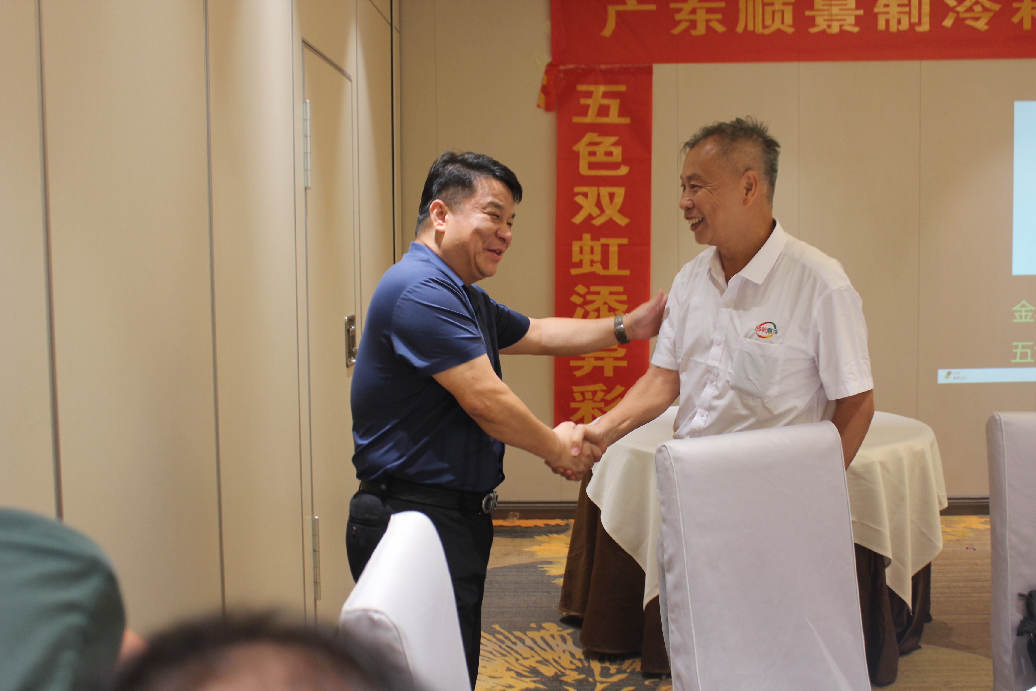威尼斯游戏网站app