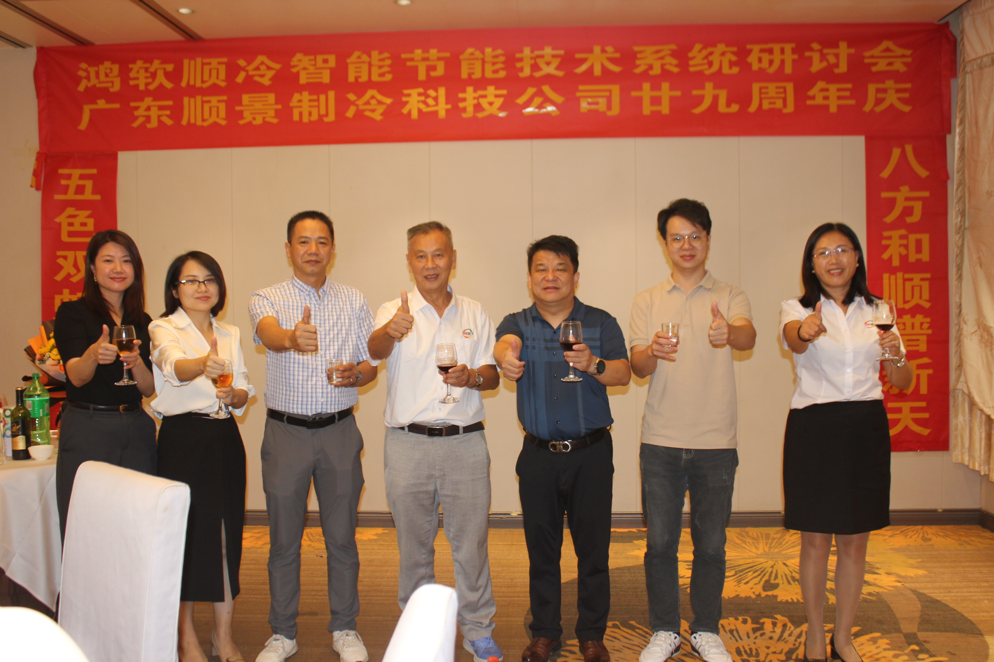 威尼斯游戏网站app