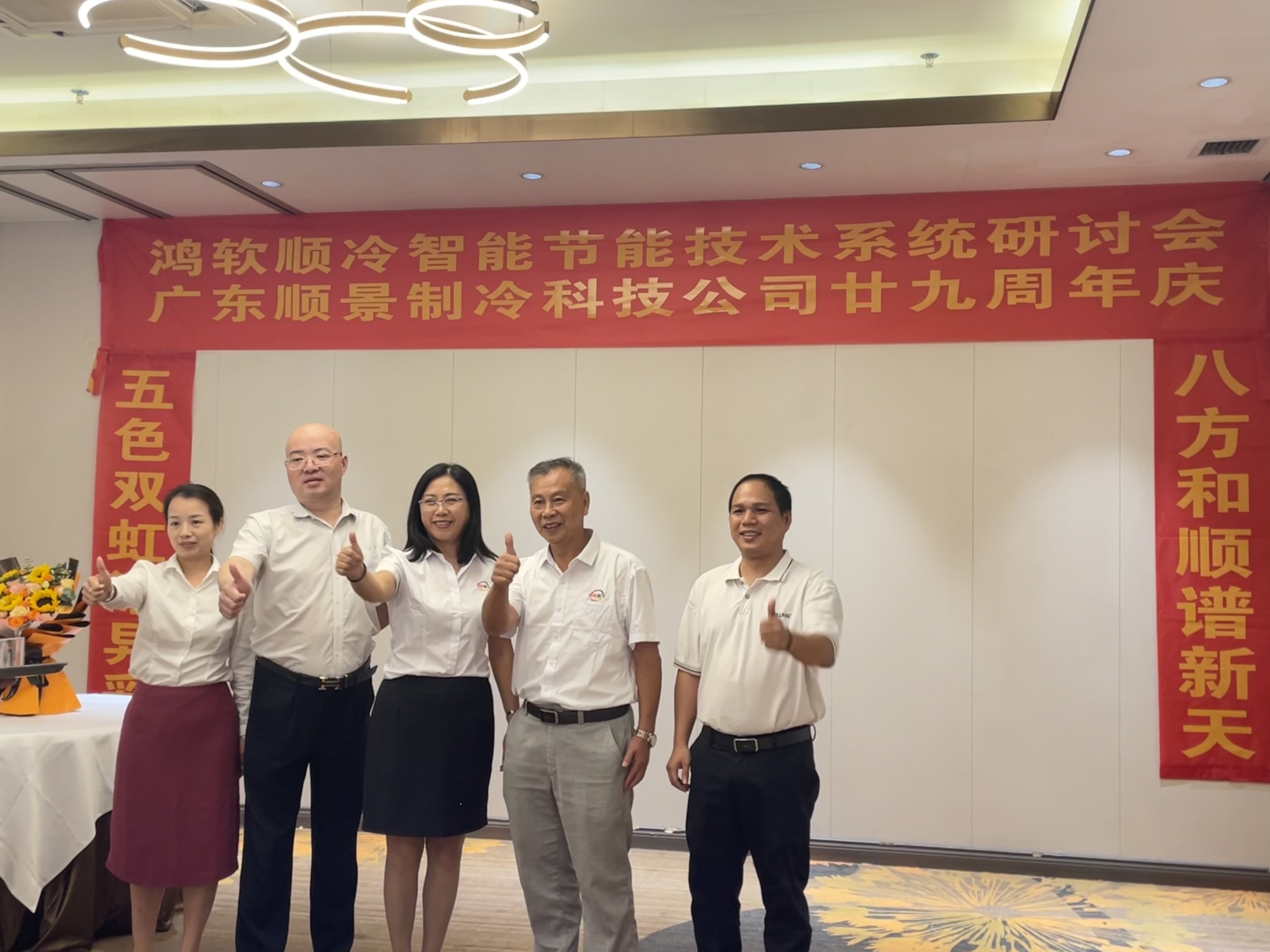 威尼斯游戏网站app