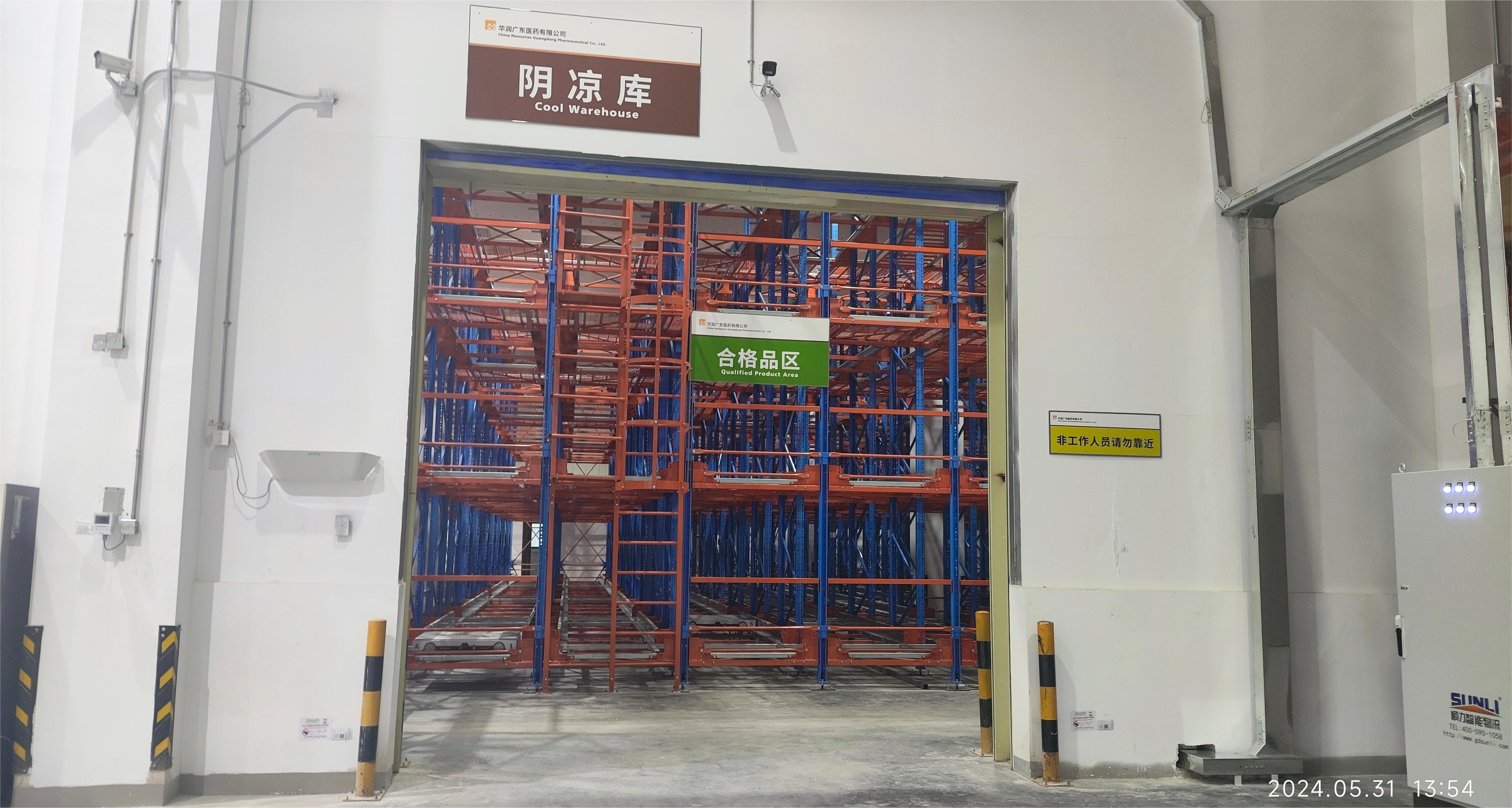 威尼斯游戏网站app