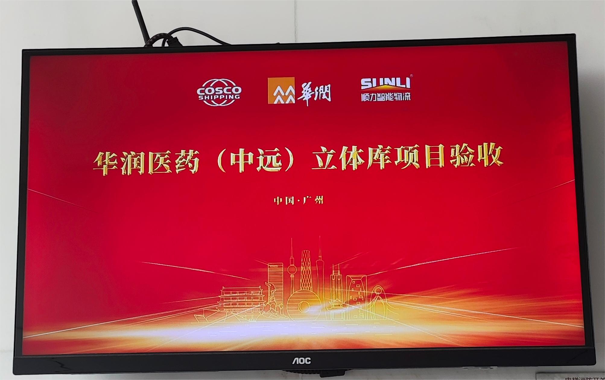 威尼斯游戏网站app