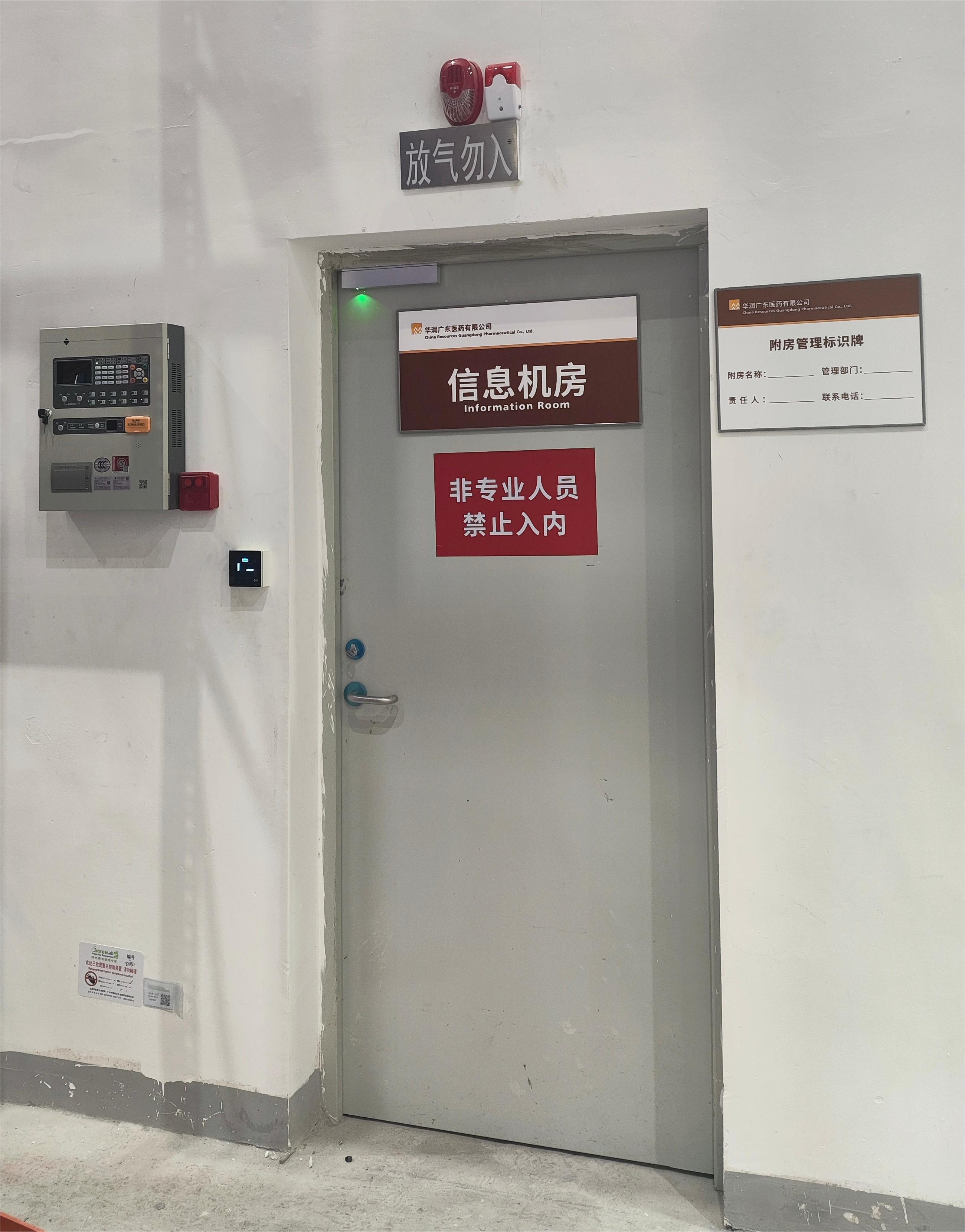 威尼斯游戏网站app