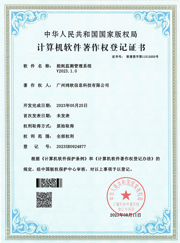 威尼斯游戏网站app