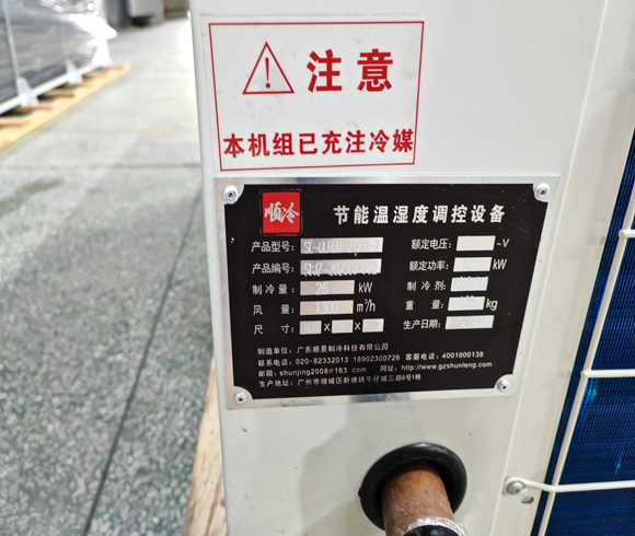 威尼斯游戏网站app