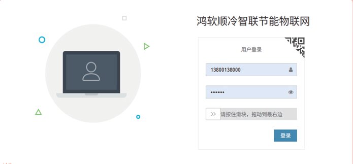 威尼斯游戏网站app