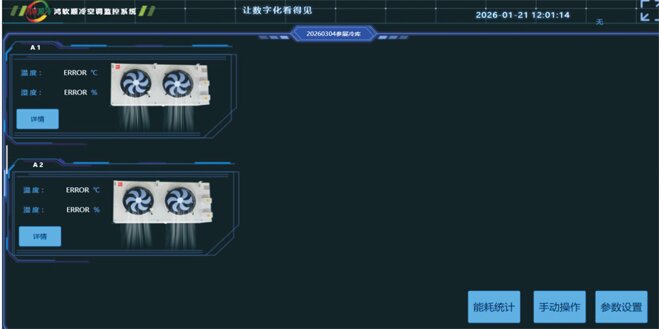 威尼斯游戏网站app