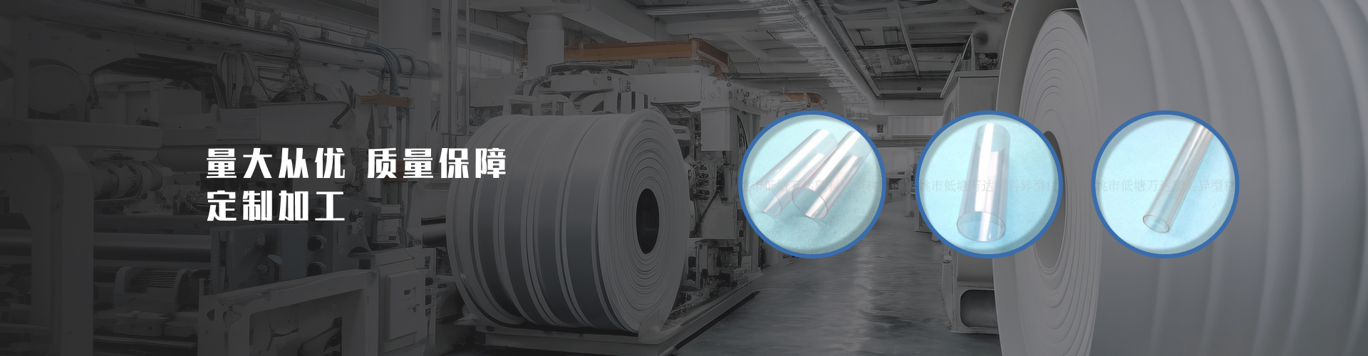 威尼斯游戏网站app